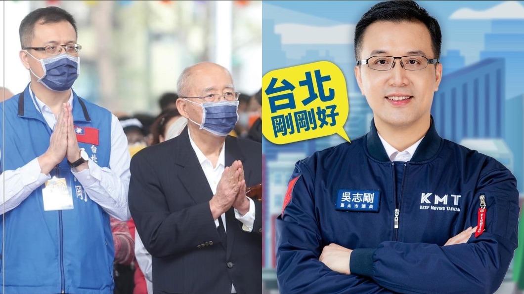 時間管理大師!被爆周旋3女 吳志剛道歉:都是朋友