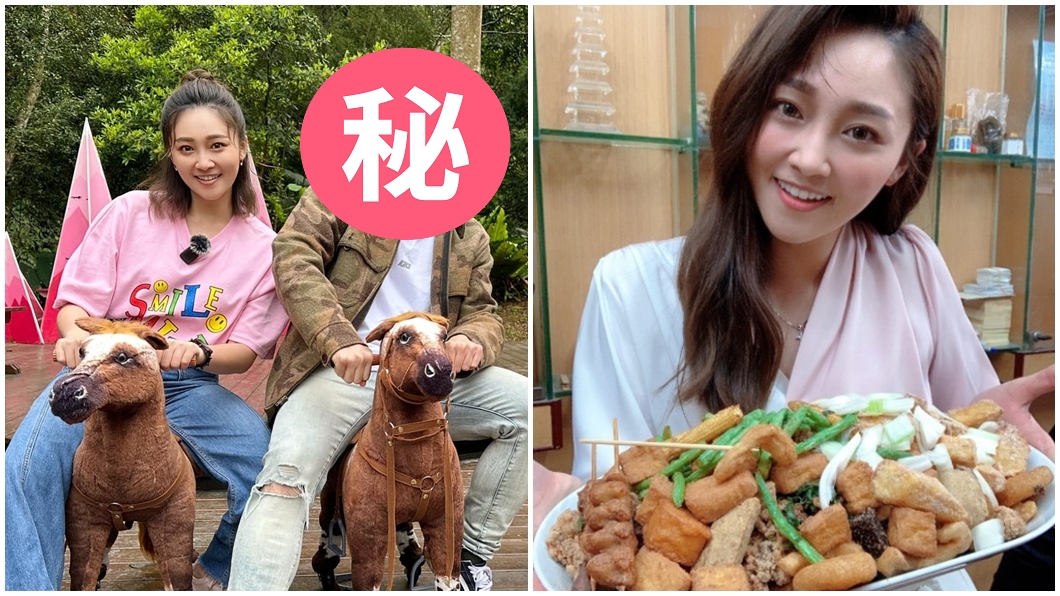 鹹酥雞女神爆約會高帥男!對象驚是「大咖主持男星」