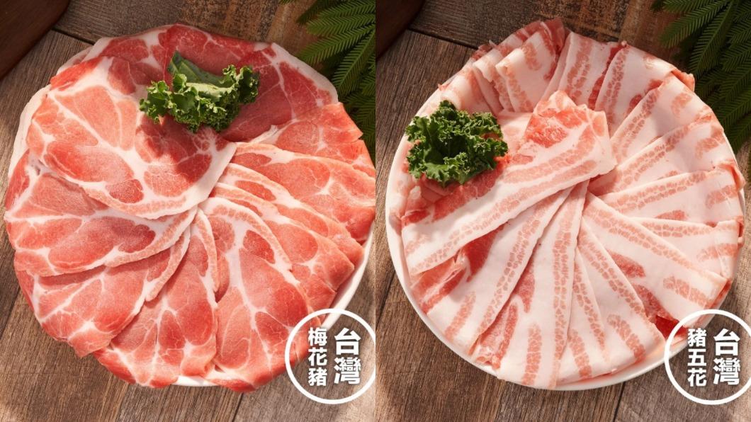 館長電商平台的冷凍肉品。(圖/翻攝自NOTORIOUS惡名昭彰網站)