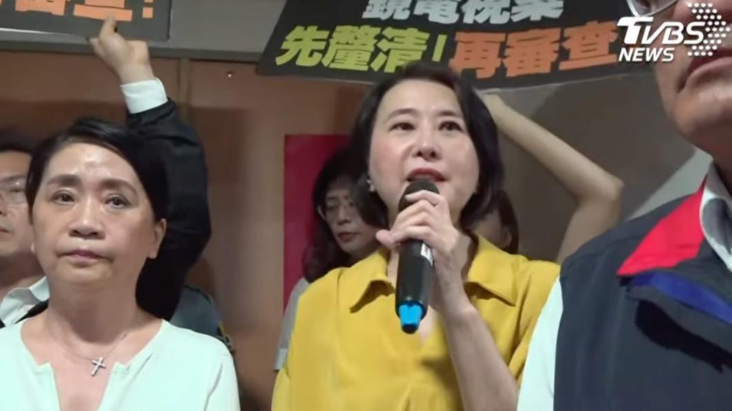 藍委到NCC踢館。(圖/TVBS)