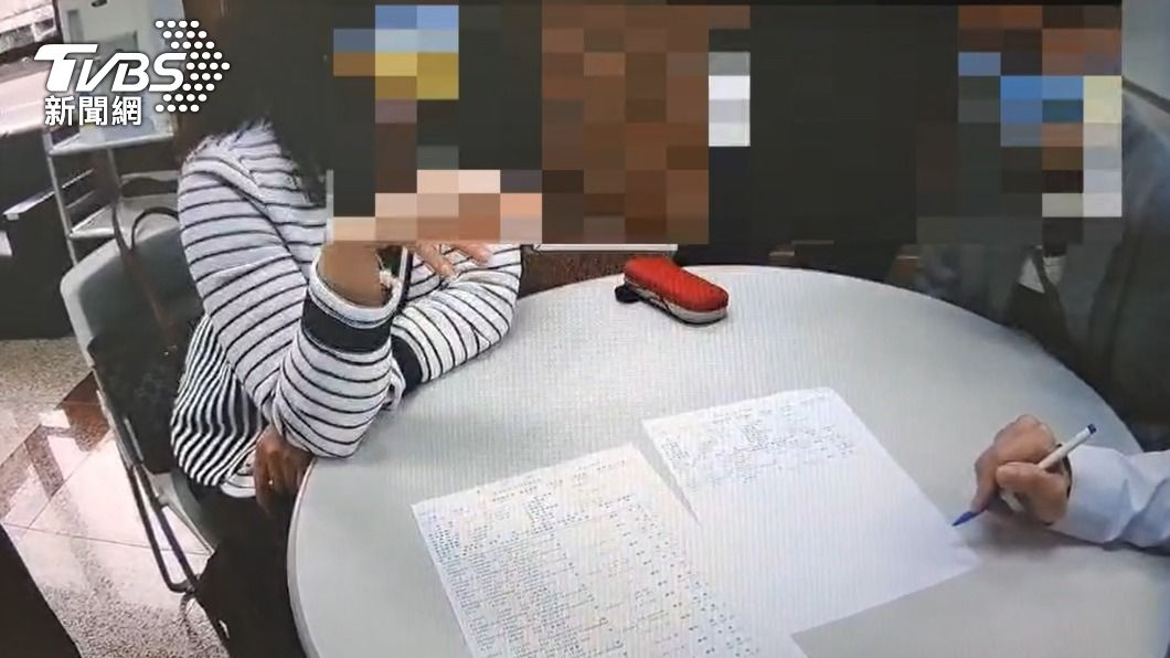 衰遇愛情騙子!帳戶供人用還幫領贓款 北市婦淪車手被活逮