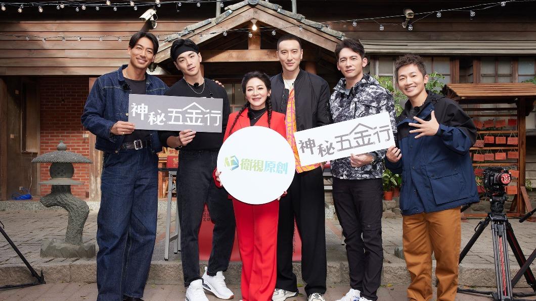 AKIRA綜藝處女作《神秘五金行》將於20日上架。(圖/Disney+提供)