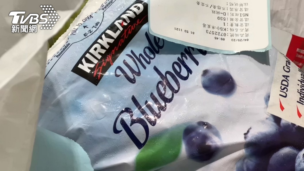 好市多挨罰。（示意圖／TVBS）