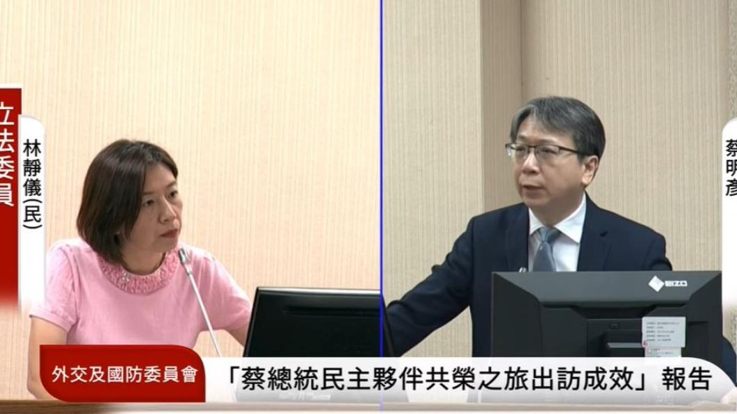 民眾赴陸注意了! 國安局示警:手機進出海關恐被檢查入罪