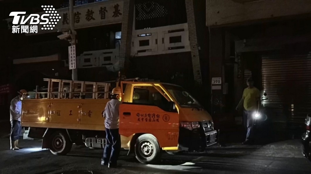 圖/TVBS