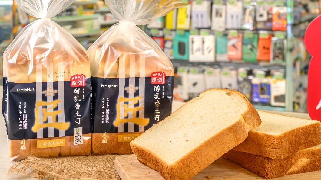 超商賣麵包！1年狂賣2千3百萬份　首推2.8公分厚土司