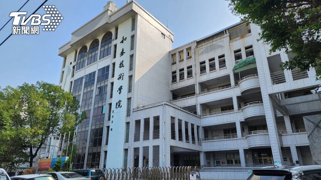 和春技術學院5/10停辦　最後18學生安置到正修科大