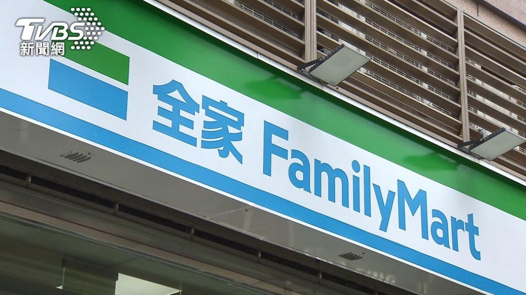 店員終於得救了!全家霜淇淋太夯 超商社團公告:禁發相關文章