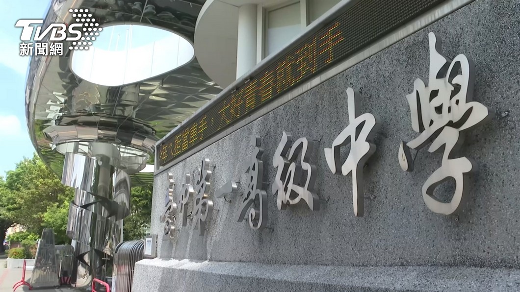 學生涉歧視原住民　台中一中校長出面鞠躬道歉