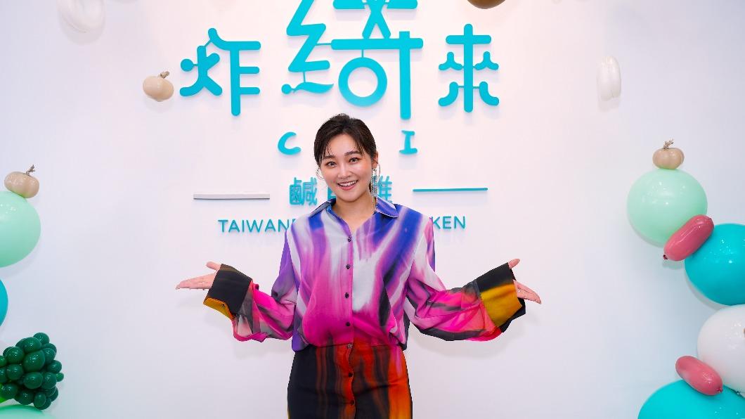 張文綺出席開幕記者會。(圖/炸綺來提供)