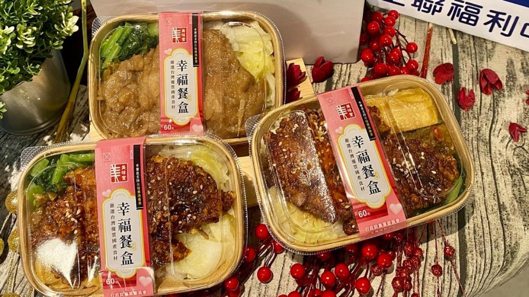 60元平價便當!全聯300家門市每日2時段開賣 外送也ok