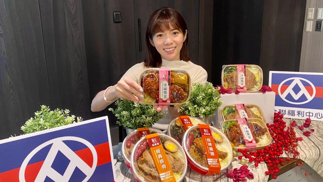 全聯美味堂熱便當共有3種款式。（圖／業者提供）