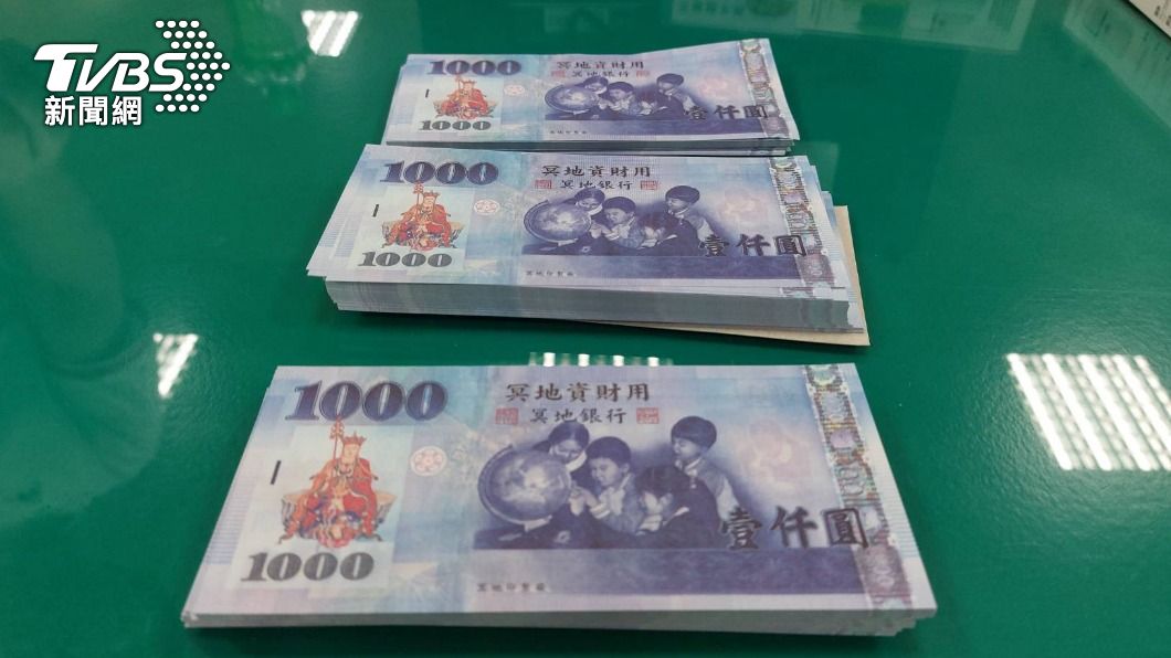 港男來台當車手 收到這貨幣傻眼被捕
