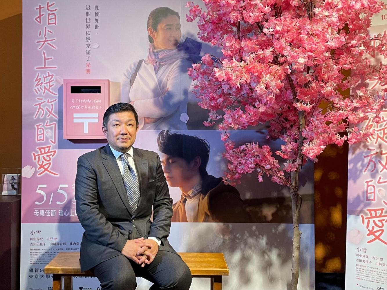 本片監製結城崇史來台灣參與電影宣傳。(圖/威視電影提供)