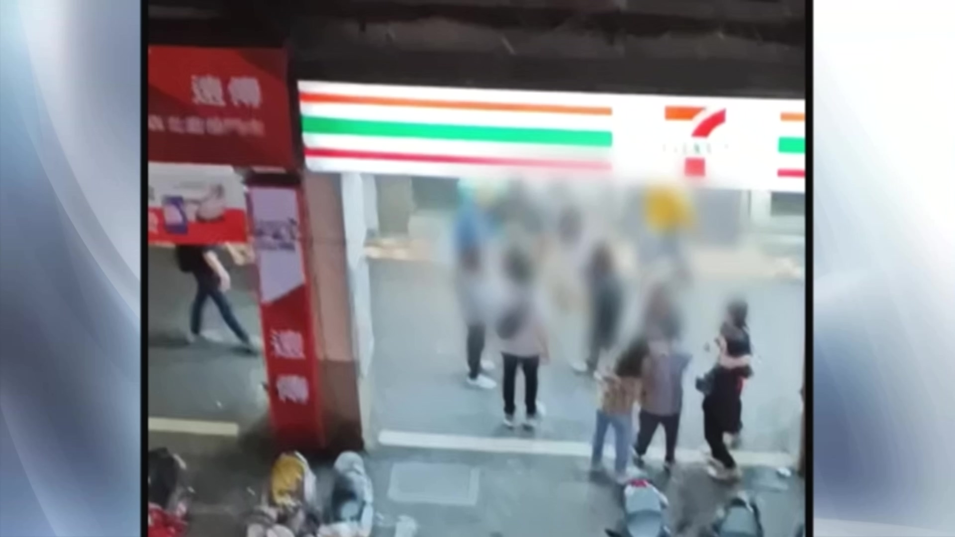 圖/畫面翻攝 中山區大小事