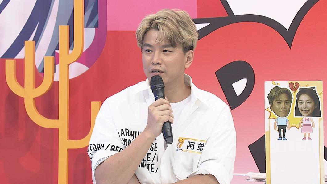 阿弟曾為賺通告費參賽。(圖/中天提供)