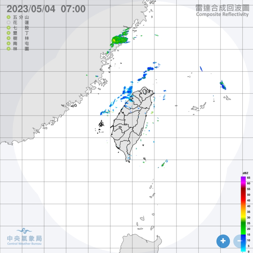 山區午後有零星降雨。(圖/中央氣象局)