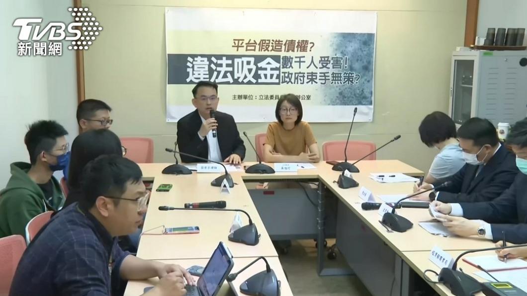 受害人上記者會說明。(圖/TVBS資料照片)
