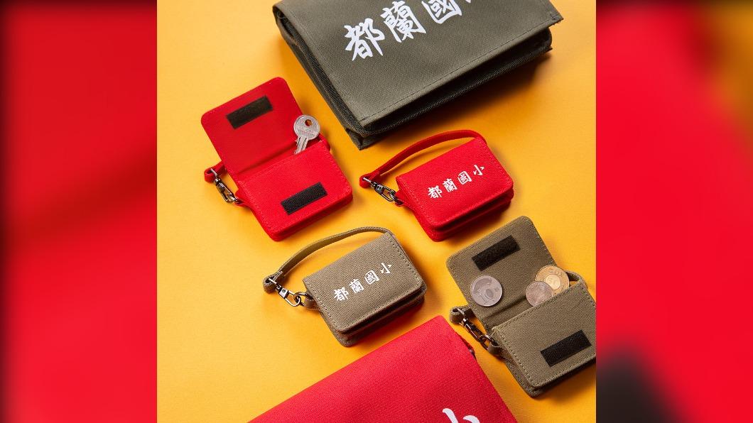 都蘭國小書包造型悠遊卡