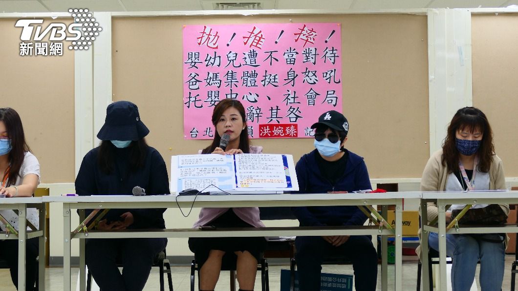 爆托嬰中心虐童畫面消失 議員諷蔣萬安政見:受虐聲成交響樂