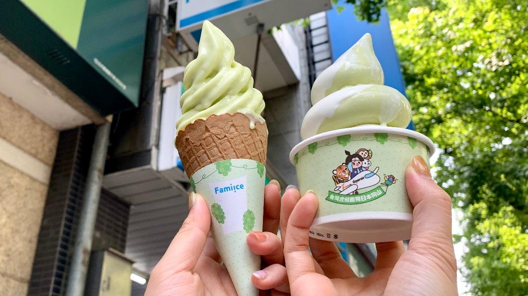 白葡萄口味霜淇淋。(圖/業者提供)