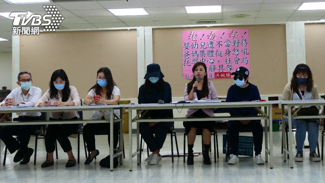 民進黨北市議員洪婉臻今（4）日舉行記者會披露，內湖某托嬰中心出現虐童情況。（圖／林至柔攝）