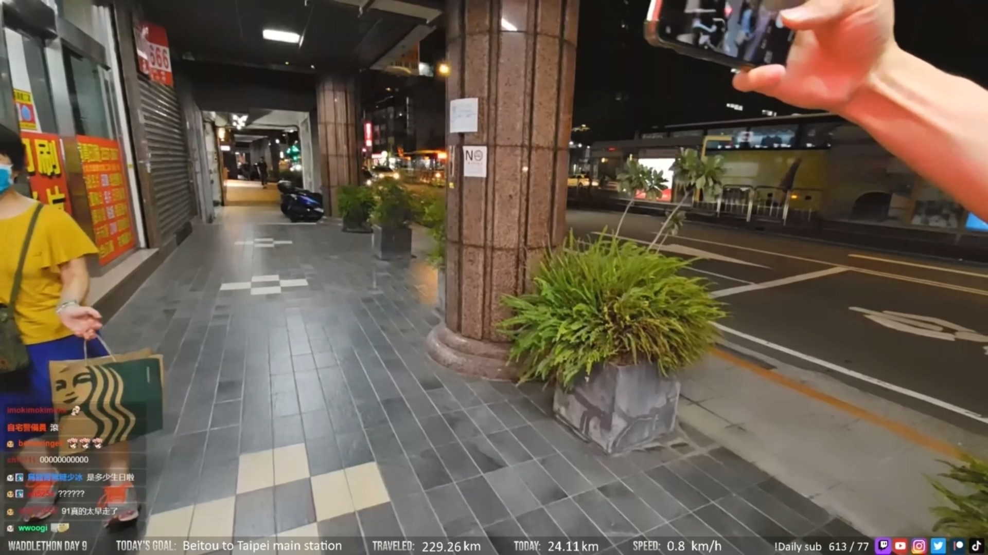 畫面翻攝／Twitch＂Jinnytty＂