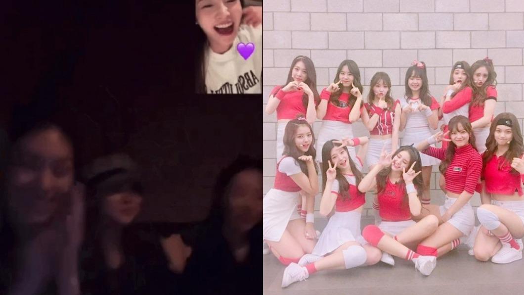 I.O.I歡慶7週年驚喜合體! 周潔瓊私曝「聚餐畫面」隔海吹蠟燭