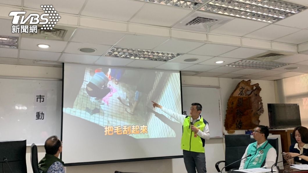 汐止疑有移工宰食貓狗 新北動保處:初步鑑定是山羌