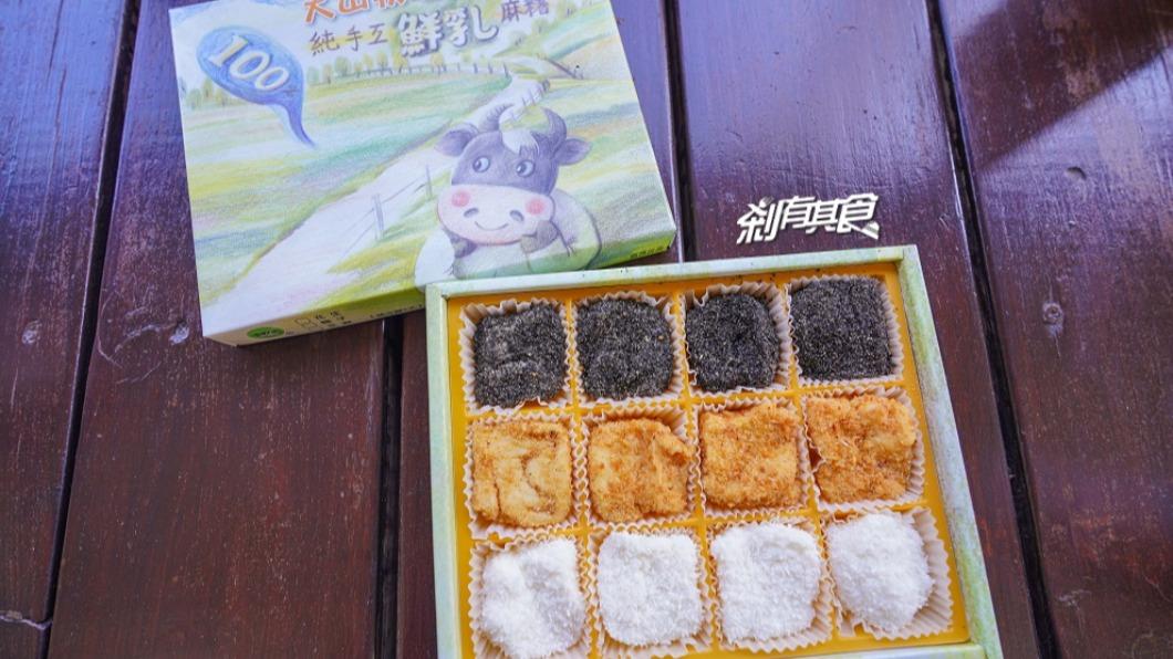 鮮奶麻糬也是必買。（圖／剎有其食提供）