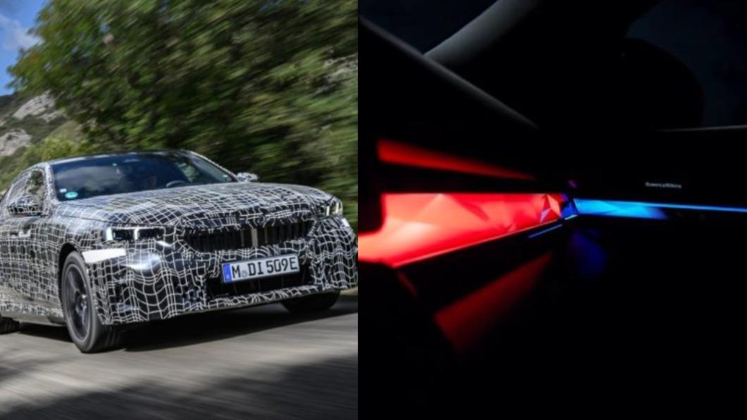 致敬7系列！BMW i5水箱罩內裝曝光　將於24日發表