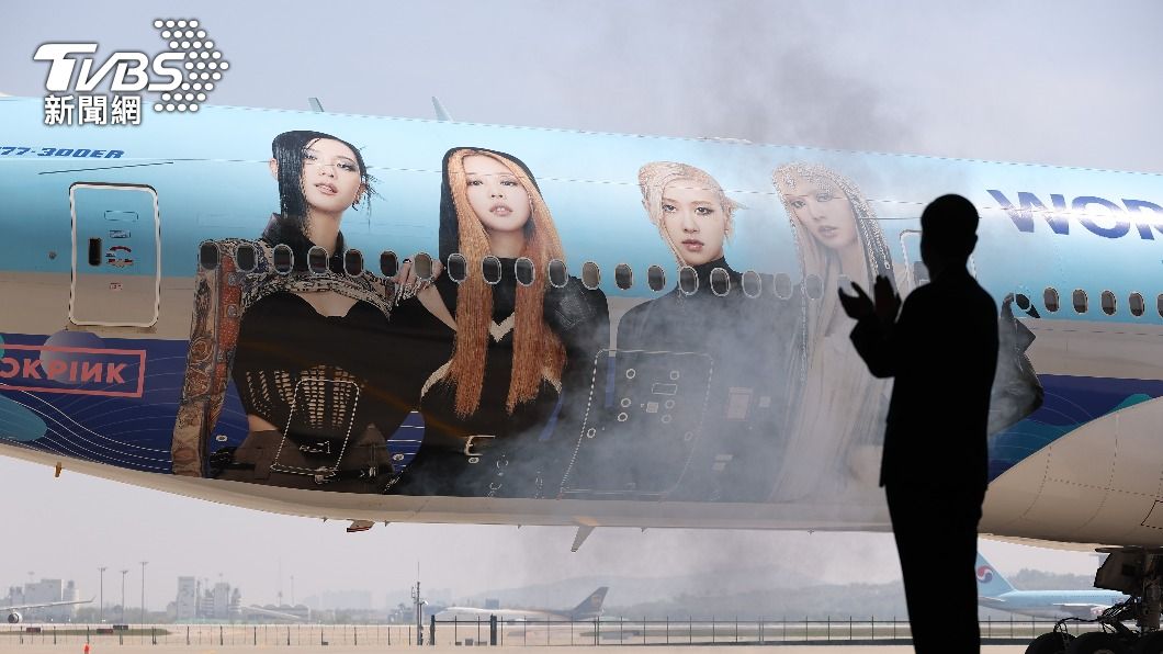 釜山拚申辦世博　找完BTS換BLACKPINK登大韓航空機身