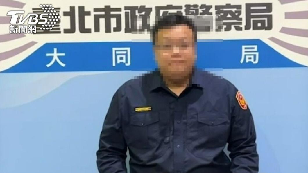 台北市大同分局寧夏派出所葉姓所長涉嫌收賄遭羈押禁見。（圖／TVBS）