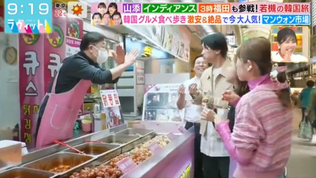 店主馬上比出叉叉手勢,向山添寛表示不能這麼做。(圖/翻攝自推特)