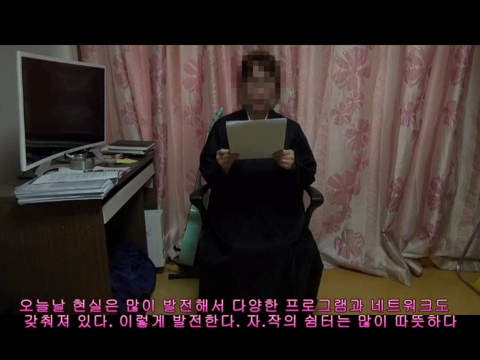 因性侵案而失去兩名愛女的母親透過YouTube、MBC官網留言版等多個管道發聲。(圖/翻攝自YouTube)