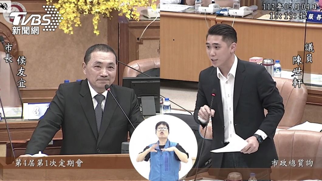 體育也關心! 侯友宜批中央只會蹭「對選手虧欠太多」