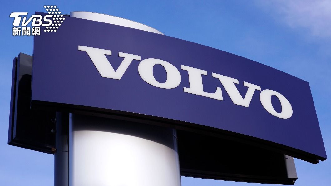 Volvo將在瑞典裁汰1300人　還有全球性撙節措施