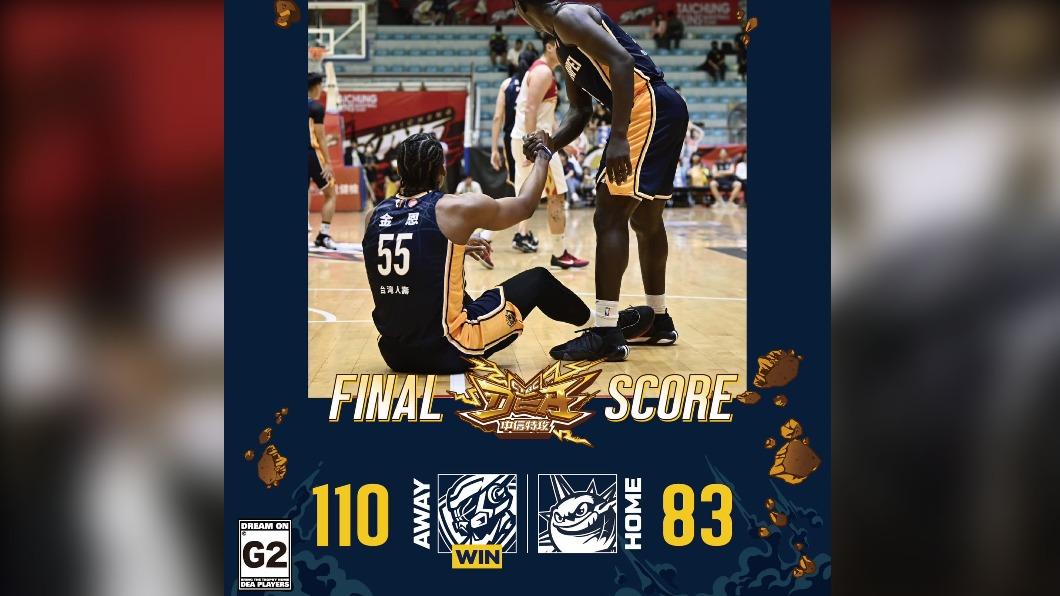 中信特攻27分大勝太陽，取得2比0聽牌。（圖／翻攝自中信特攻臉書）