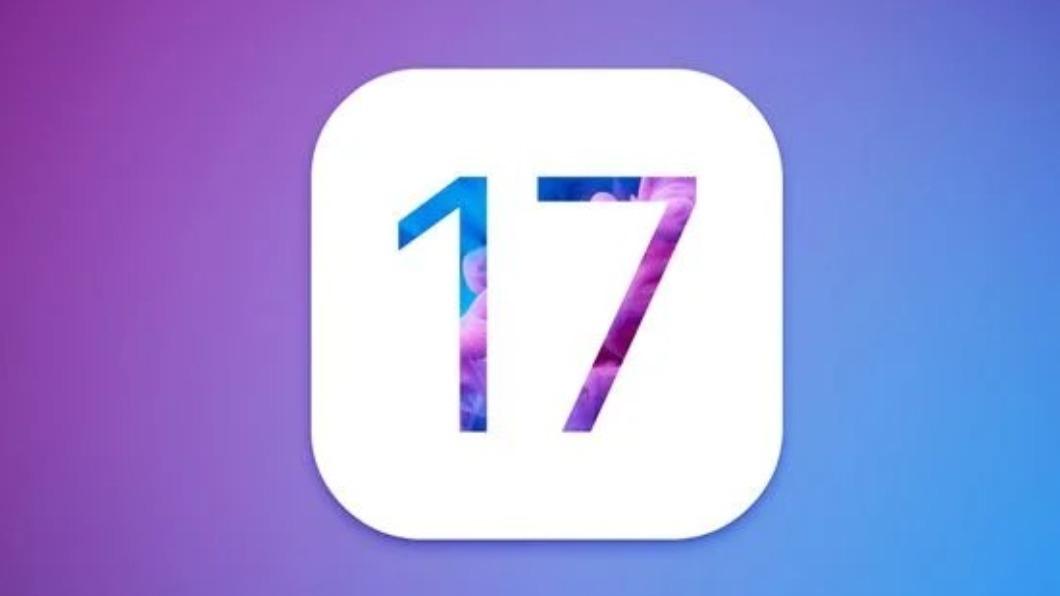 iOS 17下月發表!外媒搶先爆料「8大更新功能」