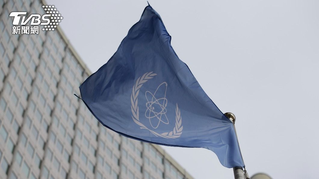 福島核廢水估年中排放 IAEA調查團審查報告出爐