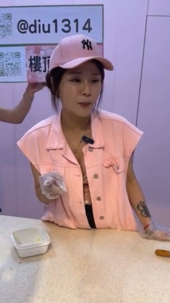 丟丟妹預告今日就會開始直播。(圖/翻攝自樓頂揪樓下臉書)