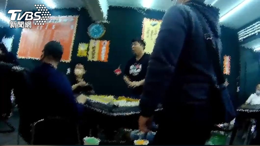 陪你「摸兩圈」的是警察！警扮賭客潛水 攻破假麻將協會