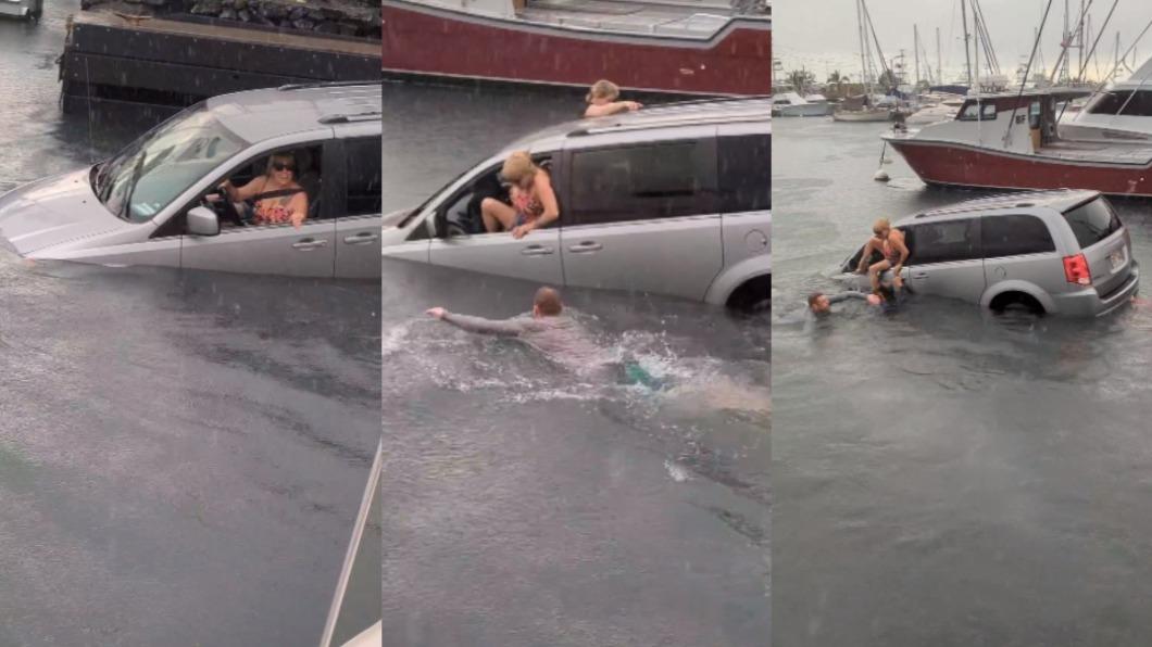 定位太精準？夏威夷遊客想浮潛　跟著導航開竟連人帶車墜海
