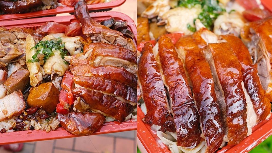 半小時就沒了!「新莊最強燒臘」爽嗑6主菜 肉控必點三寶飯