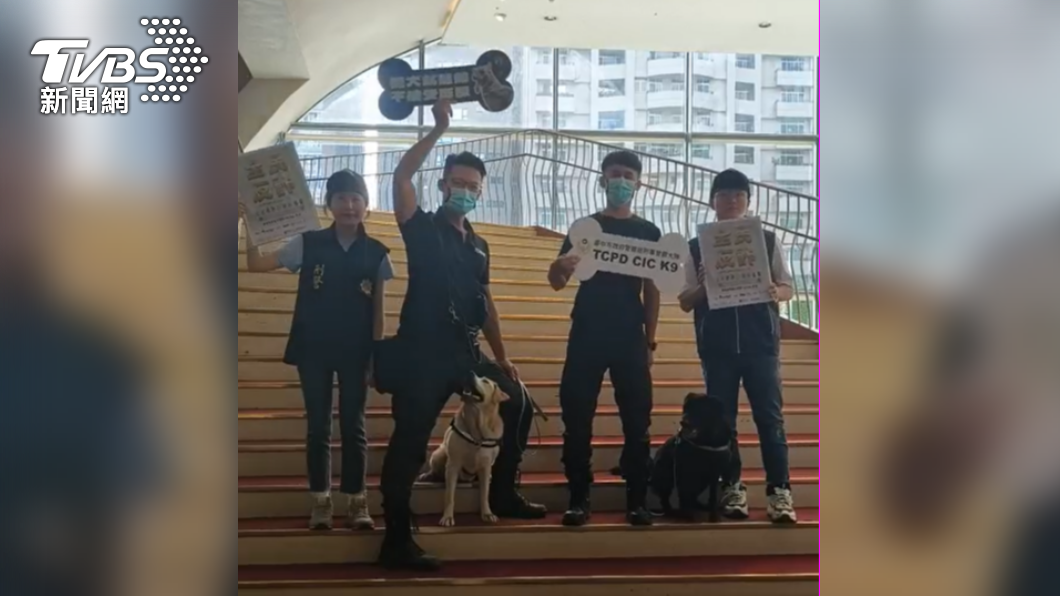 警犬擔任全民識詐大使。（圖／TVBS）