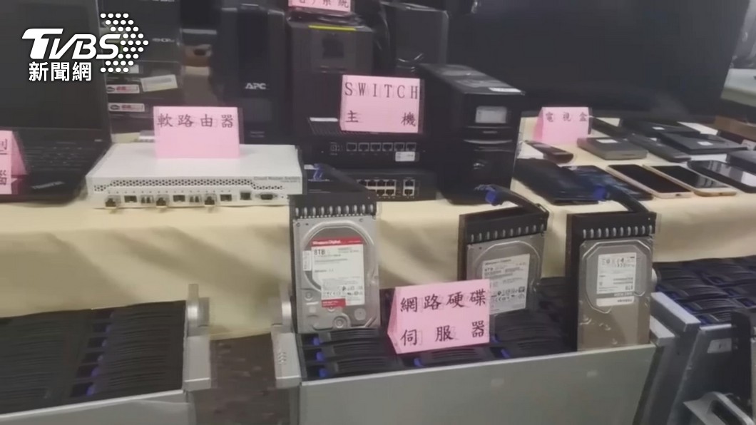 圖/TVBS
