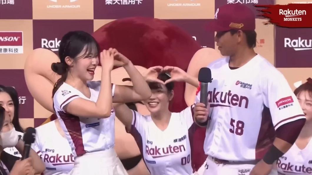 圖/翻攝自Rakuten Monkeys