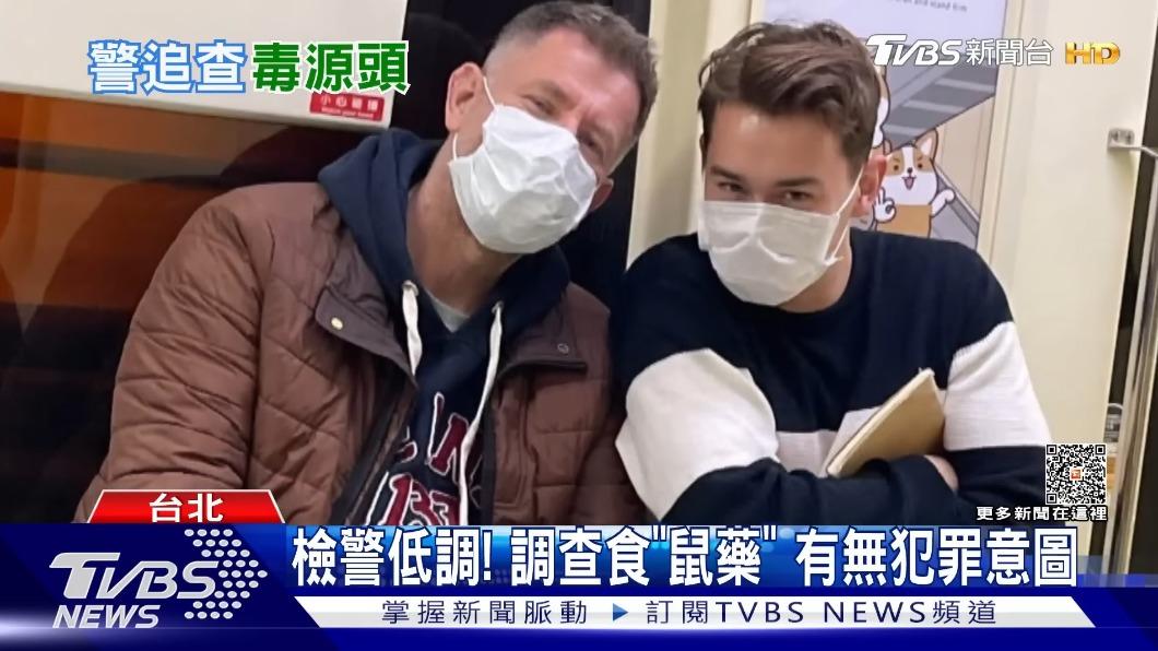 此案目前亦朝違反「毒品危害犯罪防治」方向進行調查。(圖/TVBS資料照)