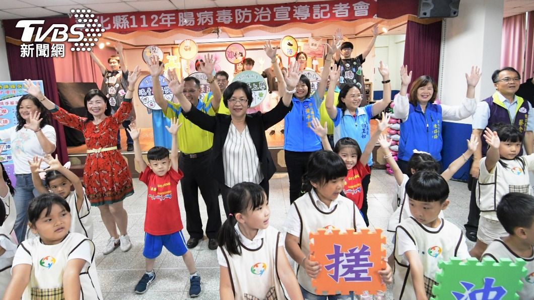 戰勝腸病毒 一起溼搓沖捧擦 彰化全面整備防範