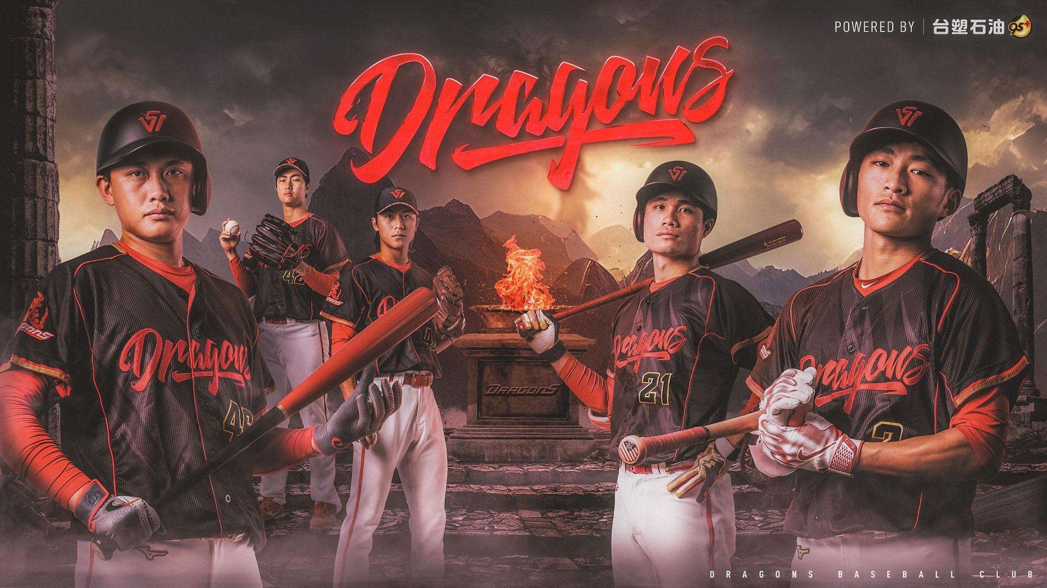 味全龍五月主場賽事下週登場。(圖/球團提供)